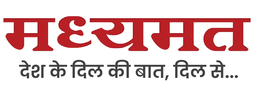 madhyamat logo